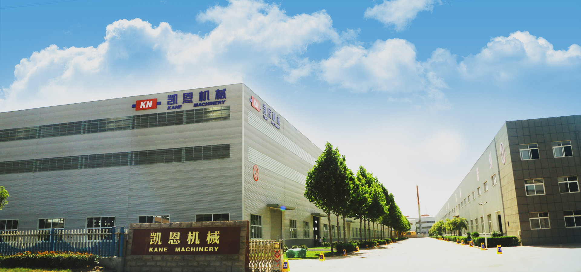 Mature paper machine paper roll manufacturer and exporter