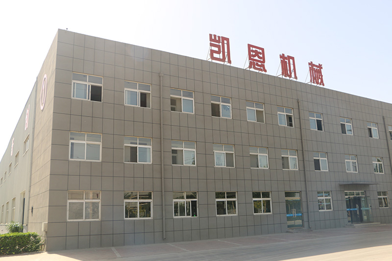Shandong Liaocheng Kane Machinery Co., Ltd.
