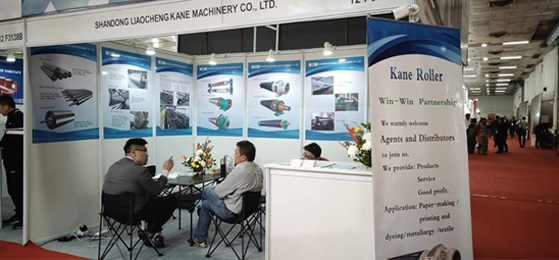 14th International Exhibition&Conference on Pulp, Paper and Allied Industries New Delhi India